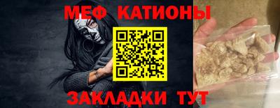 кокс Аша