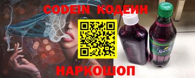 меф Ачхой-Мартан