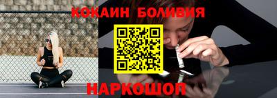 меф Ачхой-Мартан