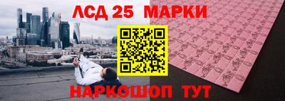 индика Баксан
