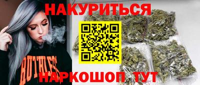 кокс Аша
