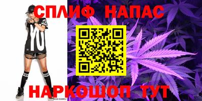 меф Ачхой-Мартан