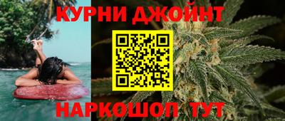 меф Ачхой-Мартан