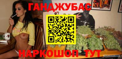 индика Баксан