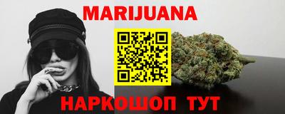 меф Ачхой-Мартан