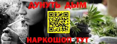 меф Ачхой-Мартан