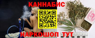 кокс Аша
