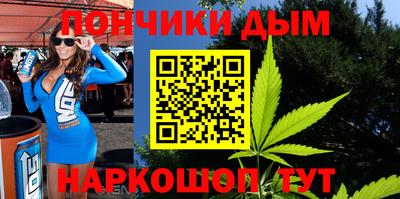 кокс Аша