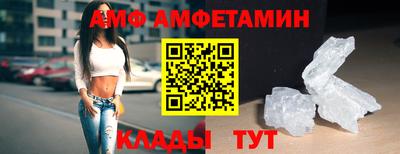 кокс Аша