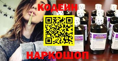 кокс Аша