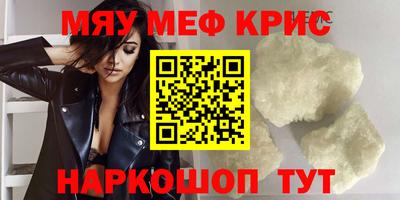 кокс Аша