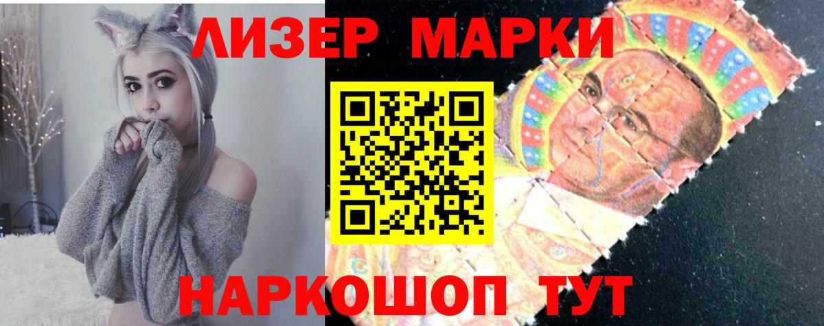 Нижний Новгород  Лсд 25 экстази ecstasy  Вход с VPN  Лсд 25 экстази ecstasy 