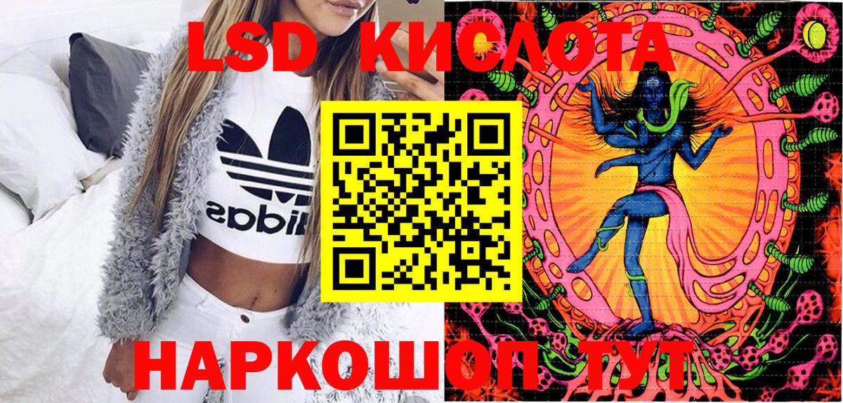 Нижний Новгород  Марки 25I-NBOMe 1500мкг  продажа наркотиков  Марки NBOMe  Марки 25I-NBOMe 1500мкг  Вход с VPN 